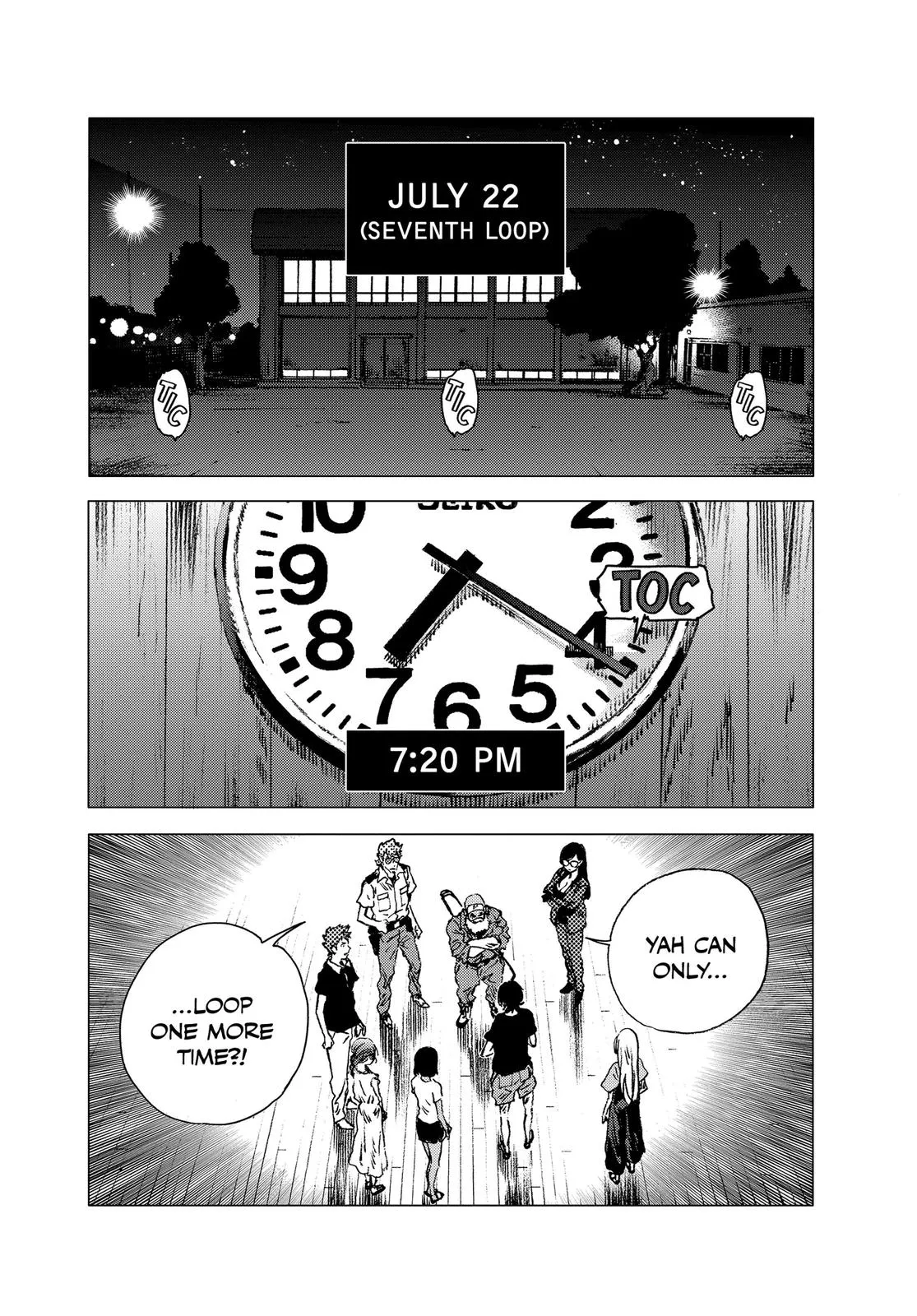 Read Summertime Rendering (en) Manga Online