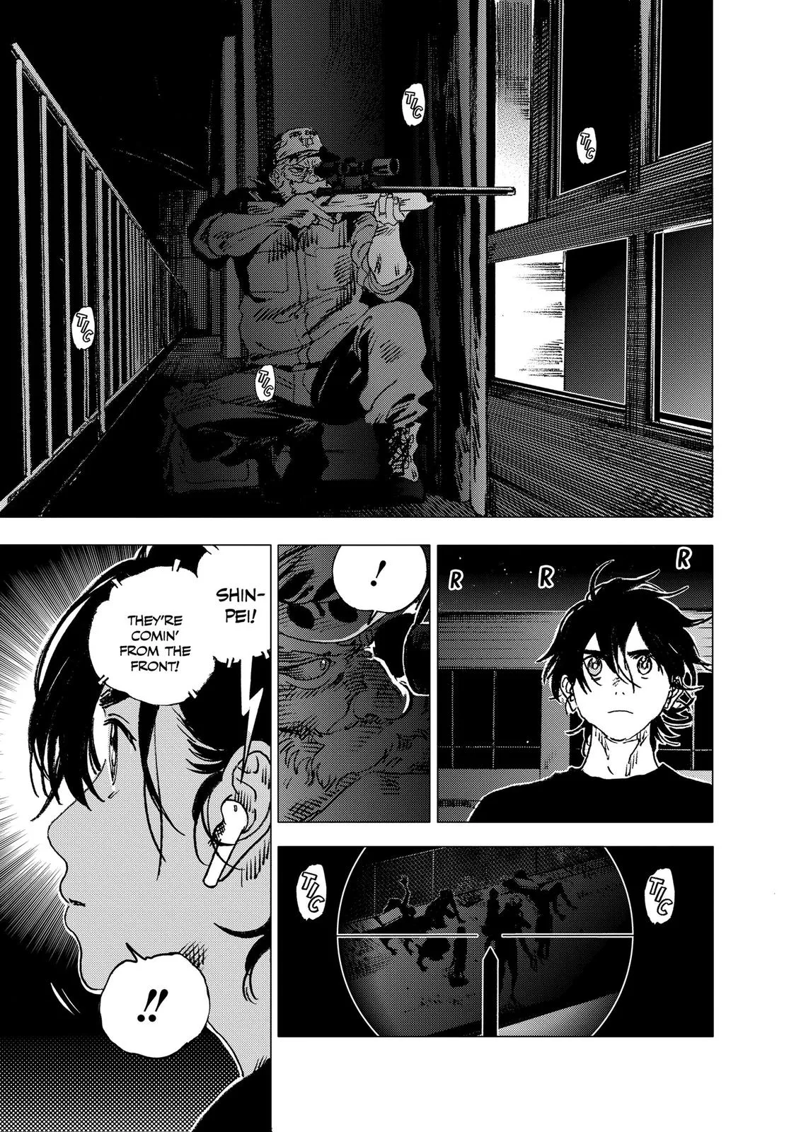 Read Summertime Rendering (en) Manga Online