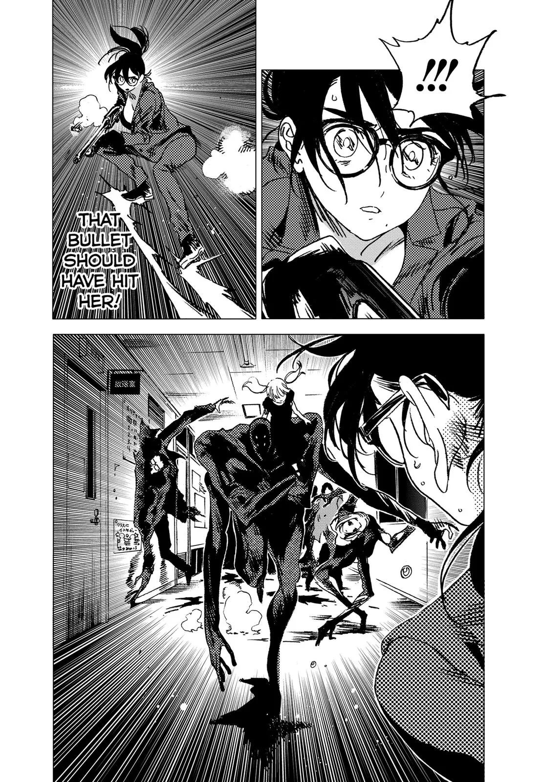 Read Summertime Rendering (en) Manga Online