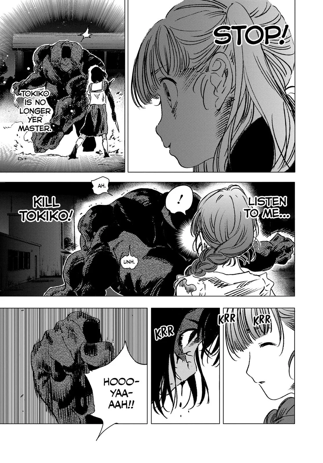 Read Summertime Rendering (en) Manga Online