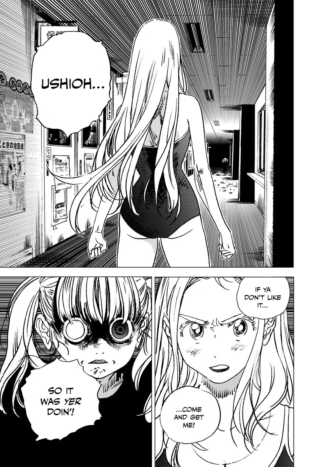 Read Summertime Rendering (en) Manga Online