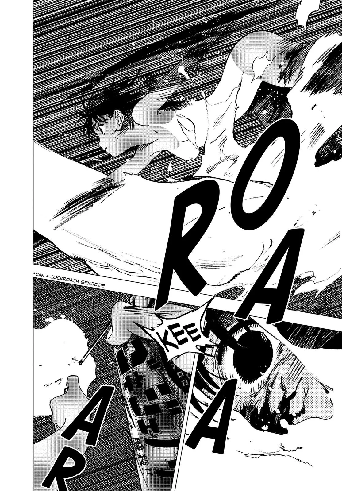 Read Summertime Rendering (en) Manga Online