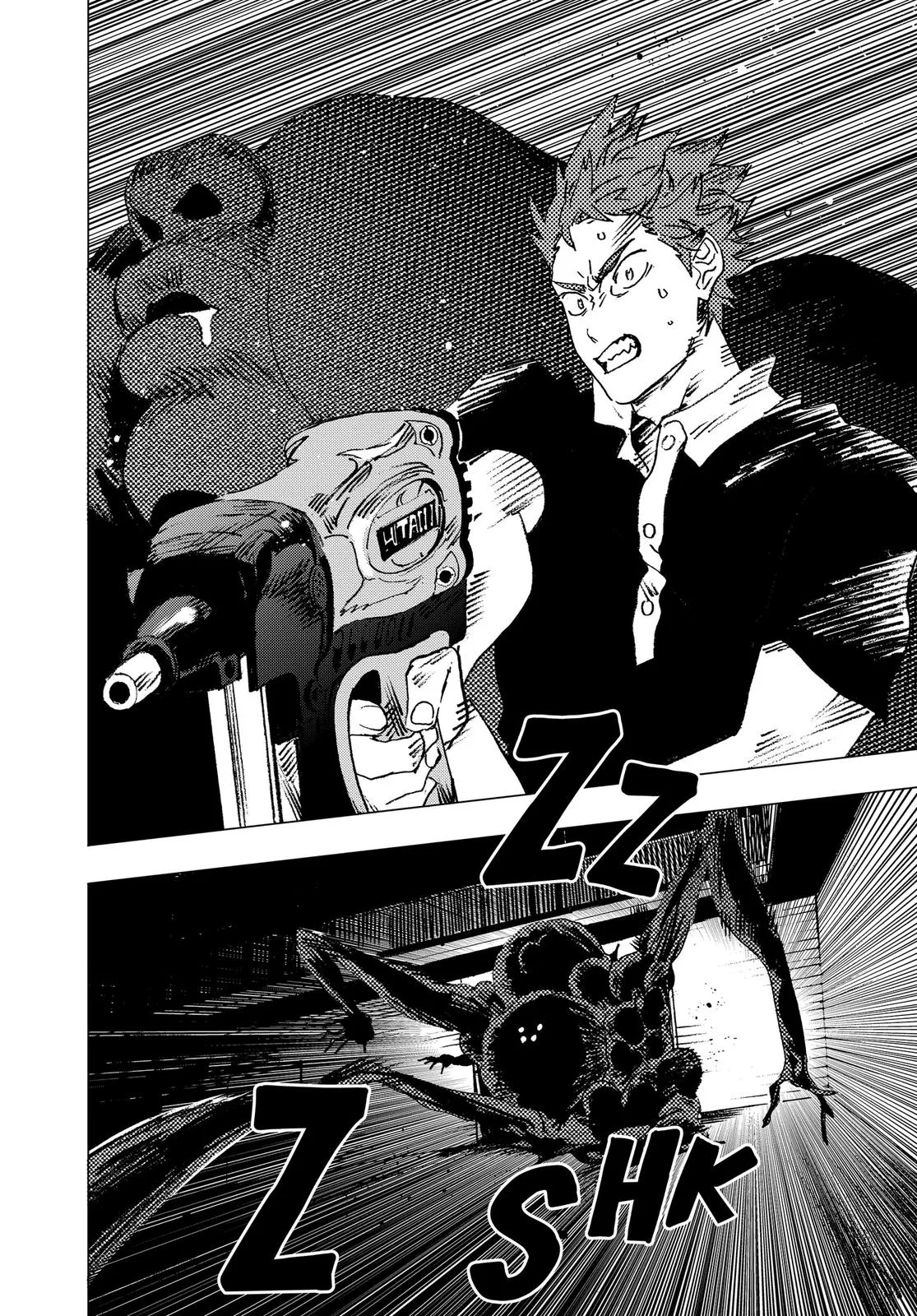 Read Summertime Rendering (en) Manga Online