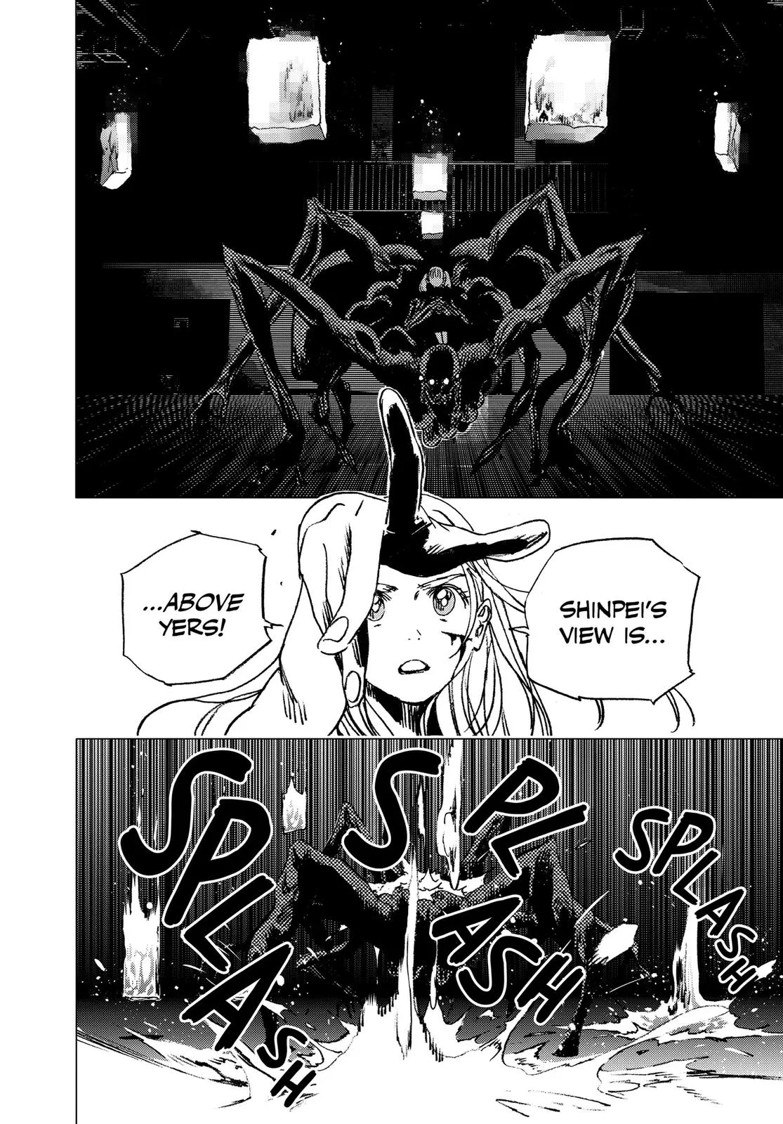 Read Summertime Rendering (en) Manga Online