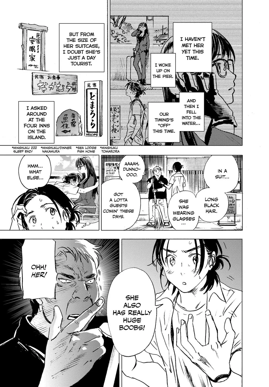 Read Summertime Rendering (en) Manga Online