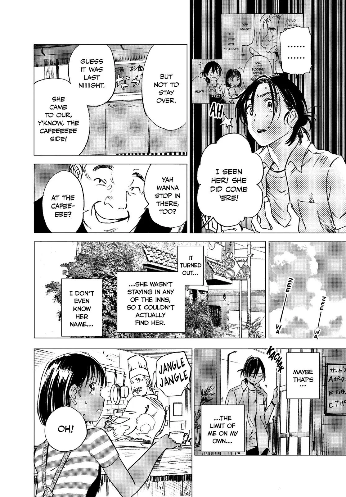 Read Summertime Rendering (en) Manga Online