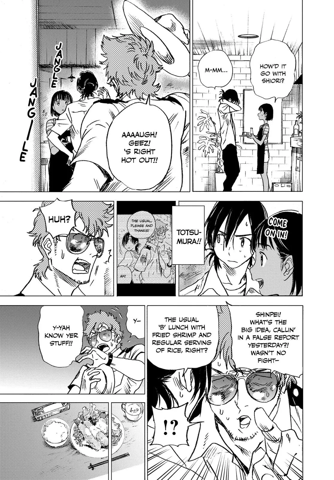 Read Summertime Rendering (en) Manga Online