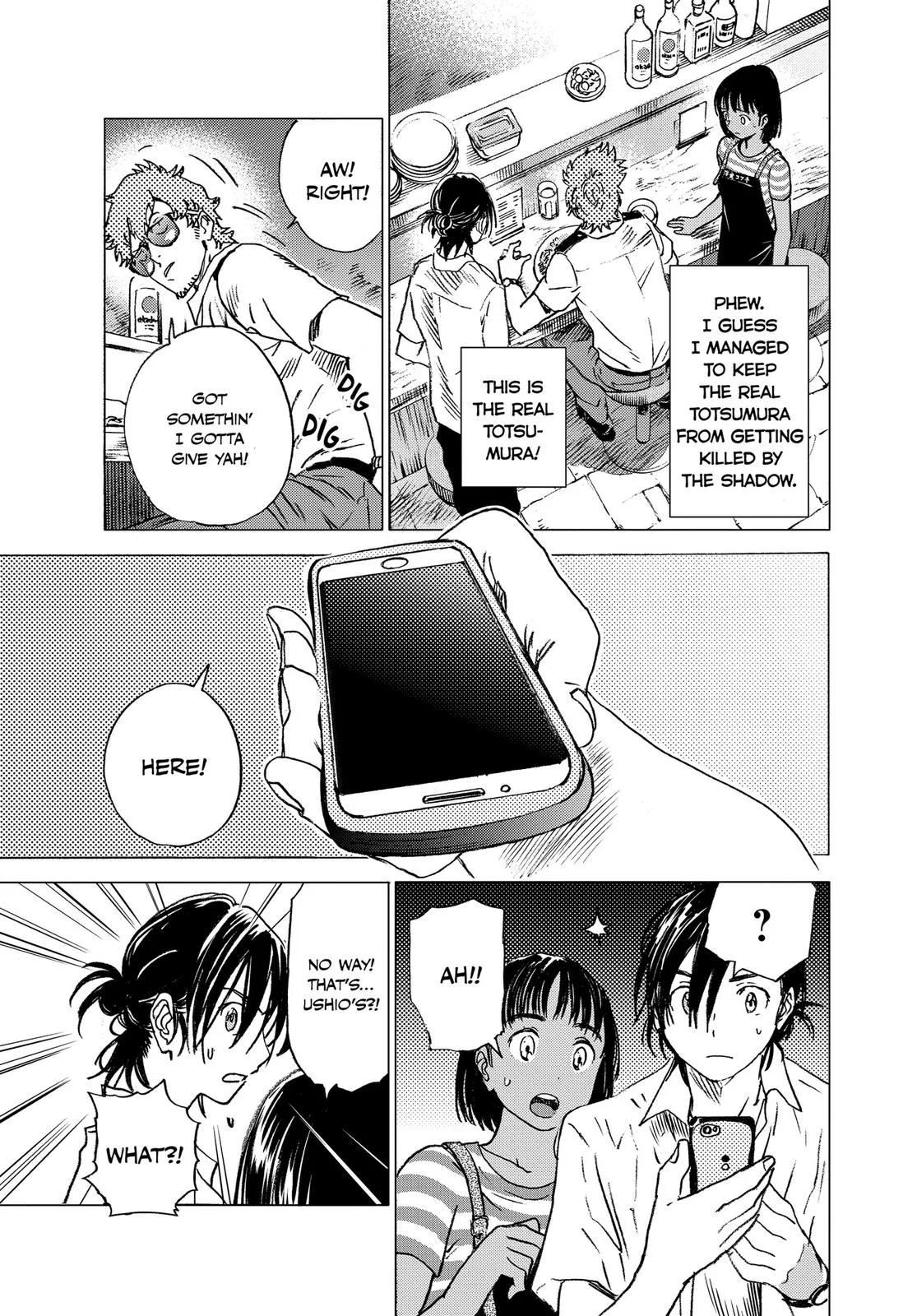 Read Summertime Rendering (en) Manga Online