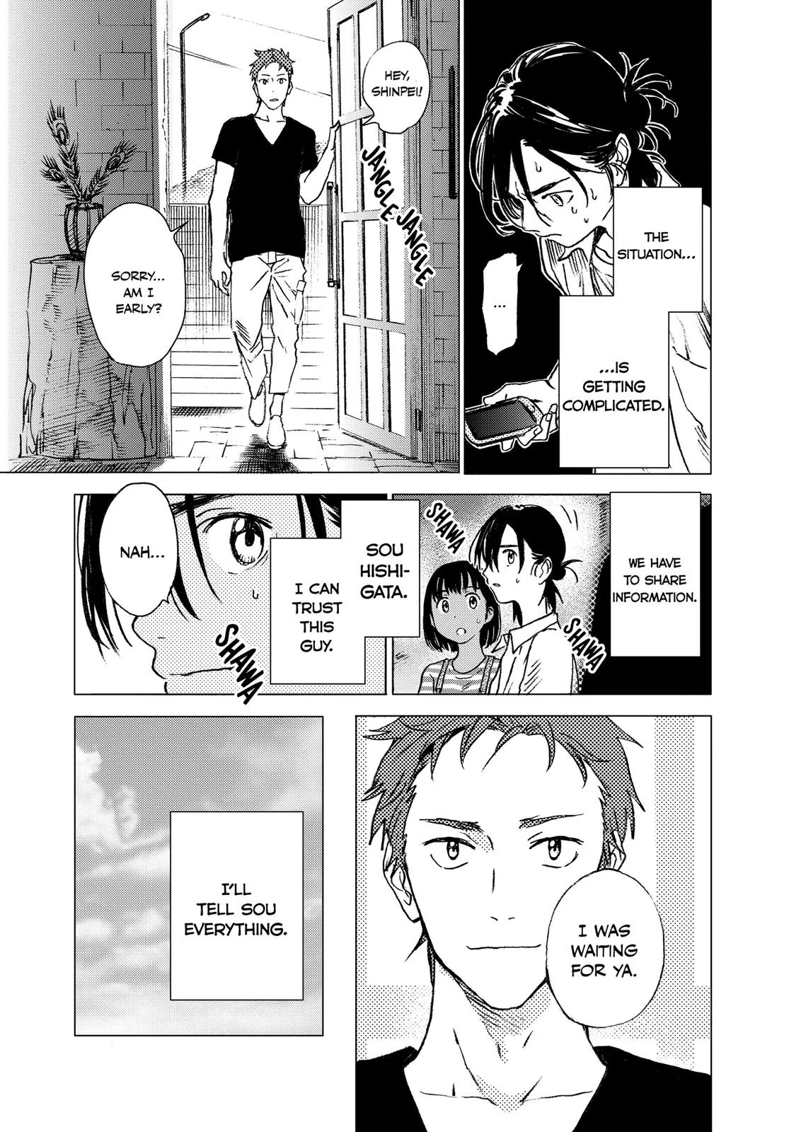 Read Summertime Rendering (en) Manga Online