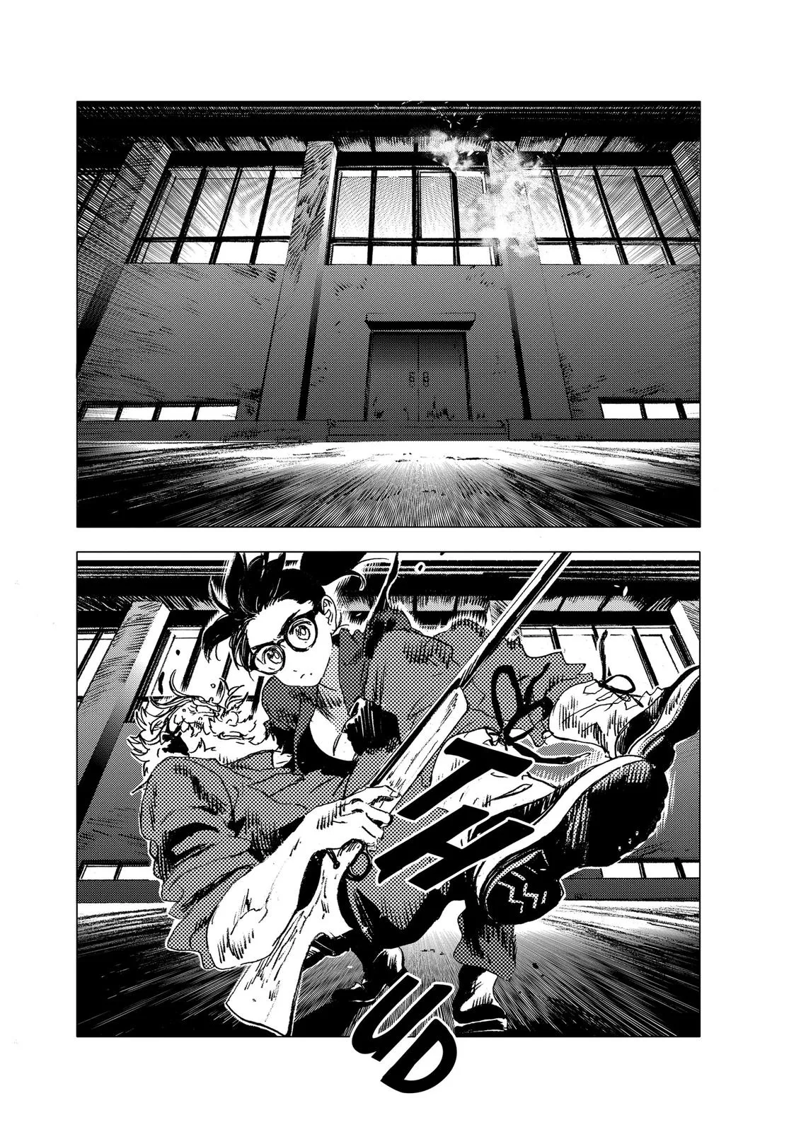 Read Summertime Rendering (en) Manga Online