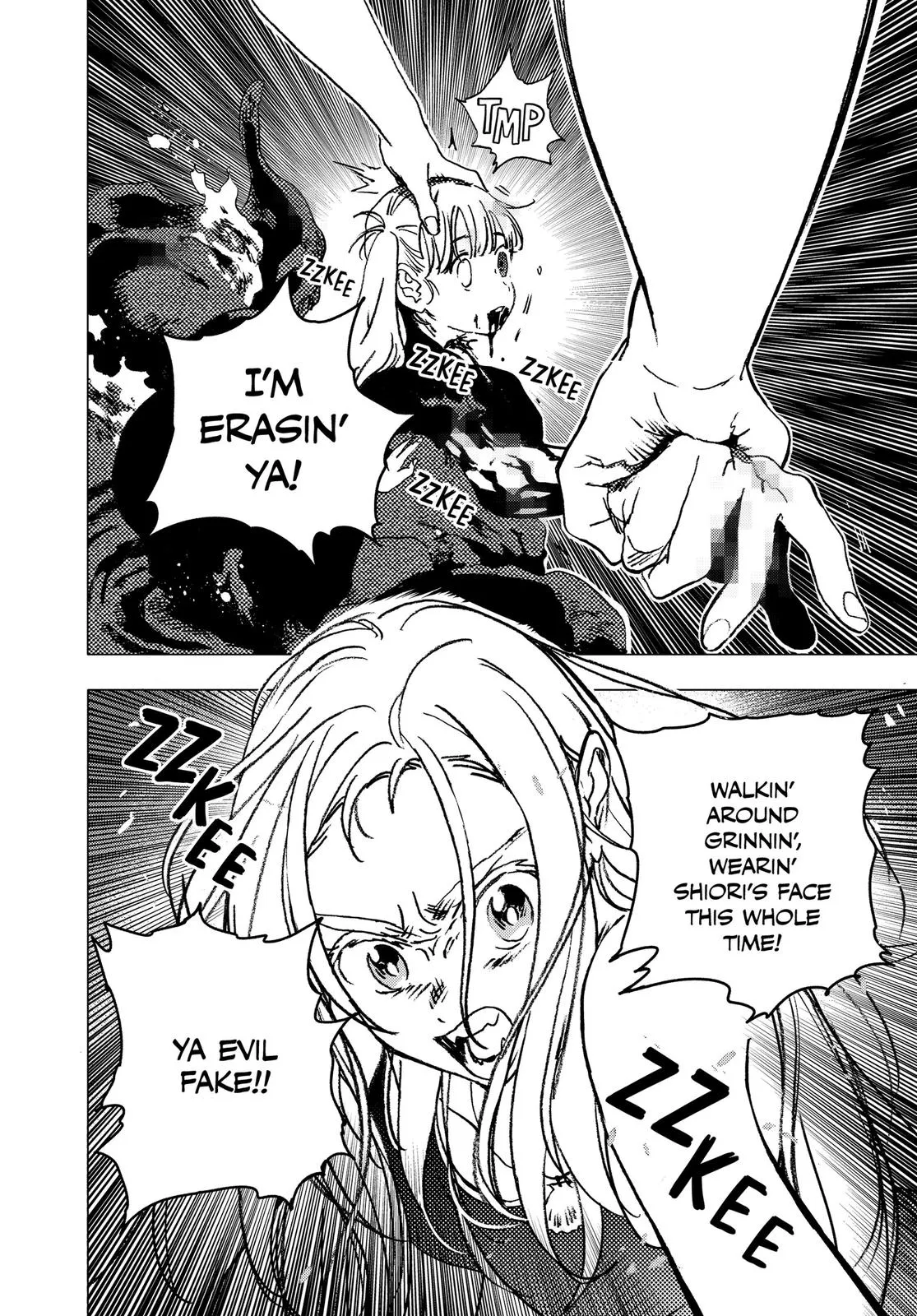 Read Summertime Rendering (en) Manga Online