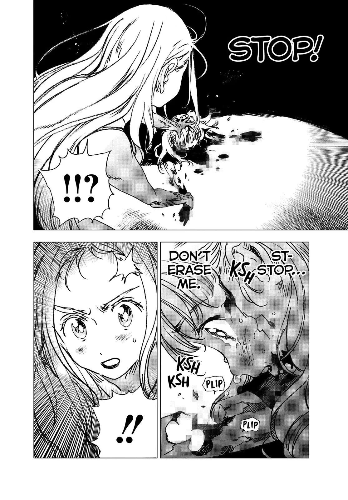 Read Summertime Rendering (en) Manga Online