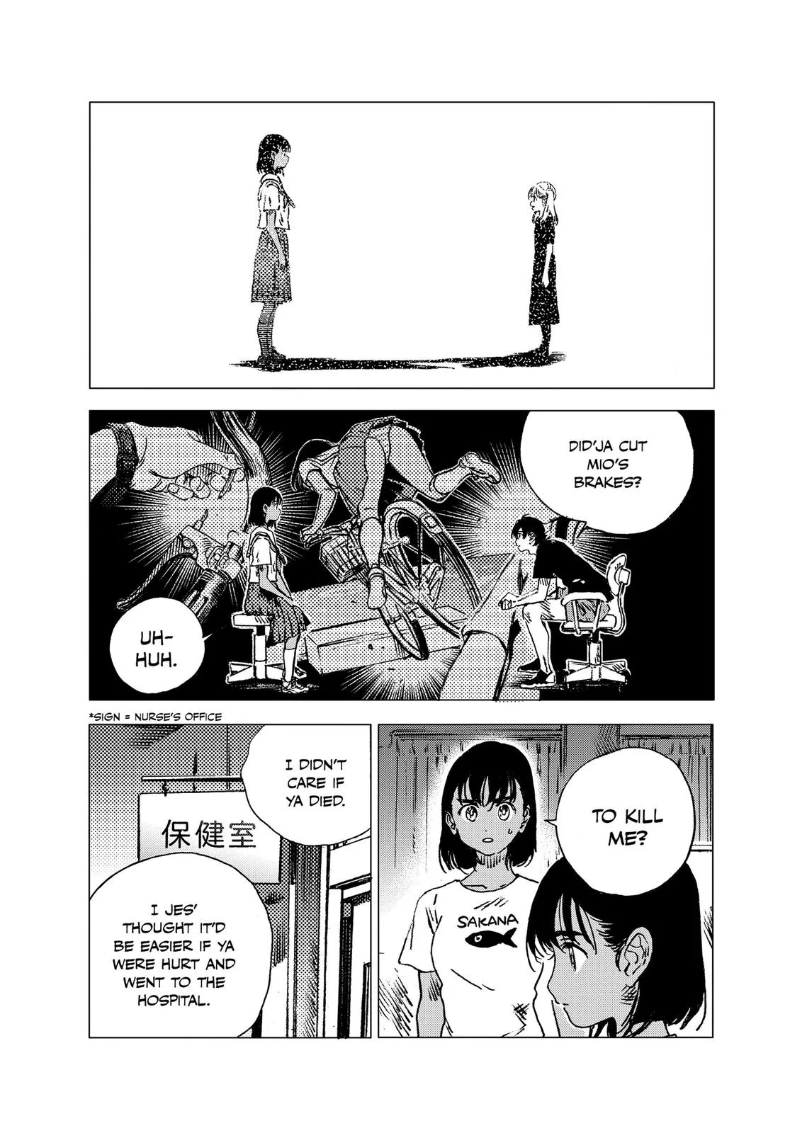 Read Summertime Rendering (en) Manga Online