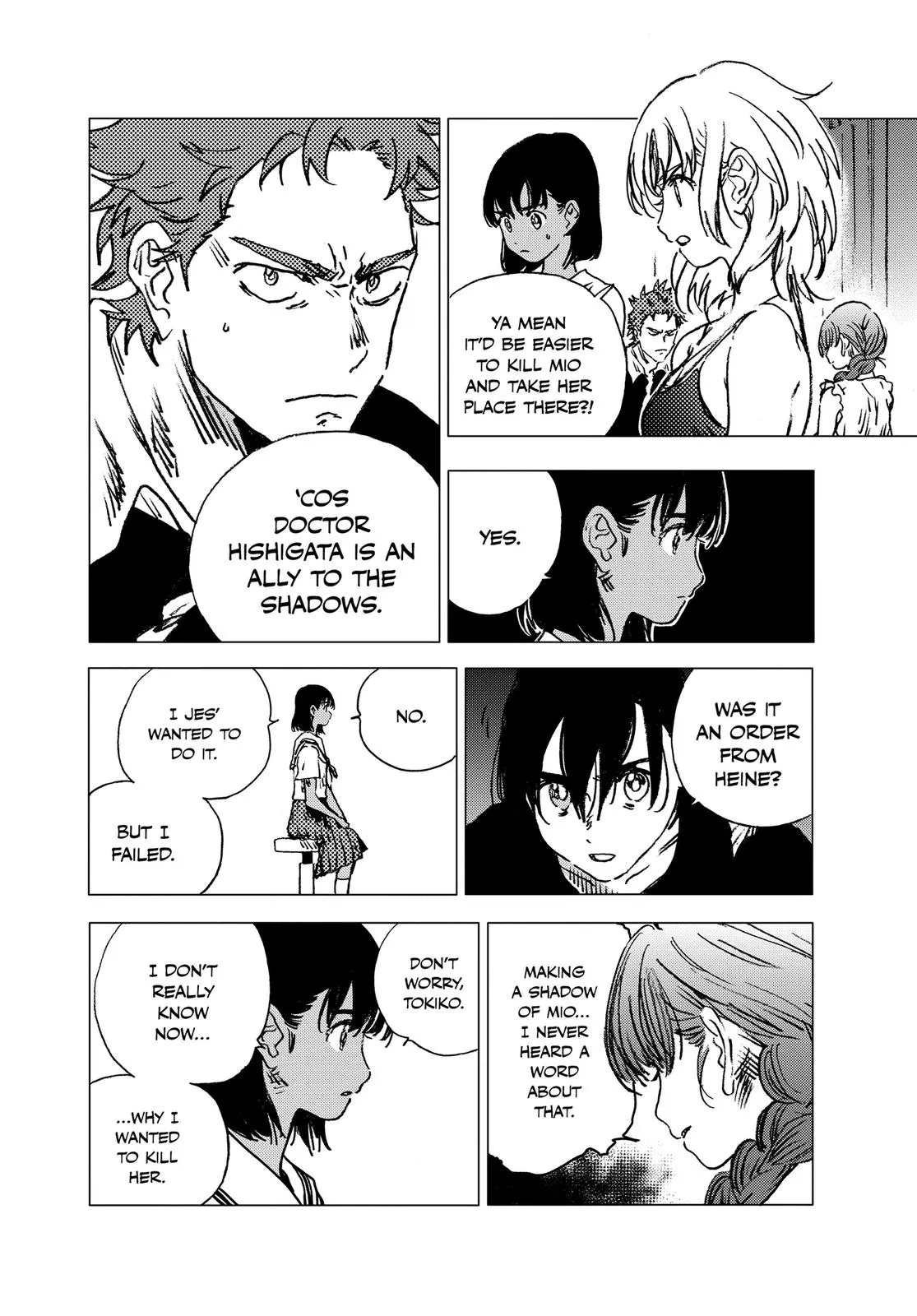 Read Summertime Rendering (en) Manga Online