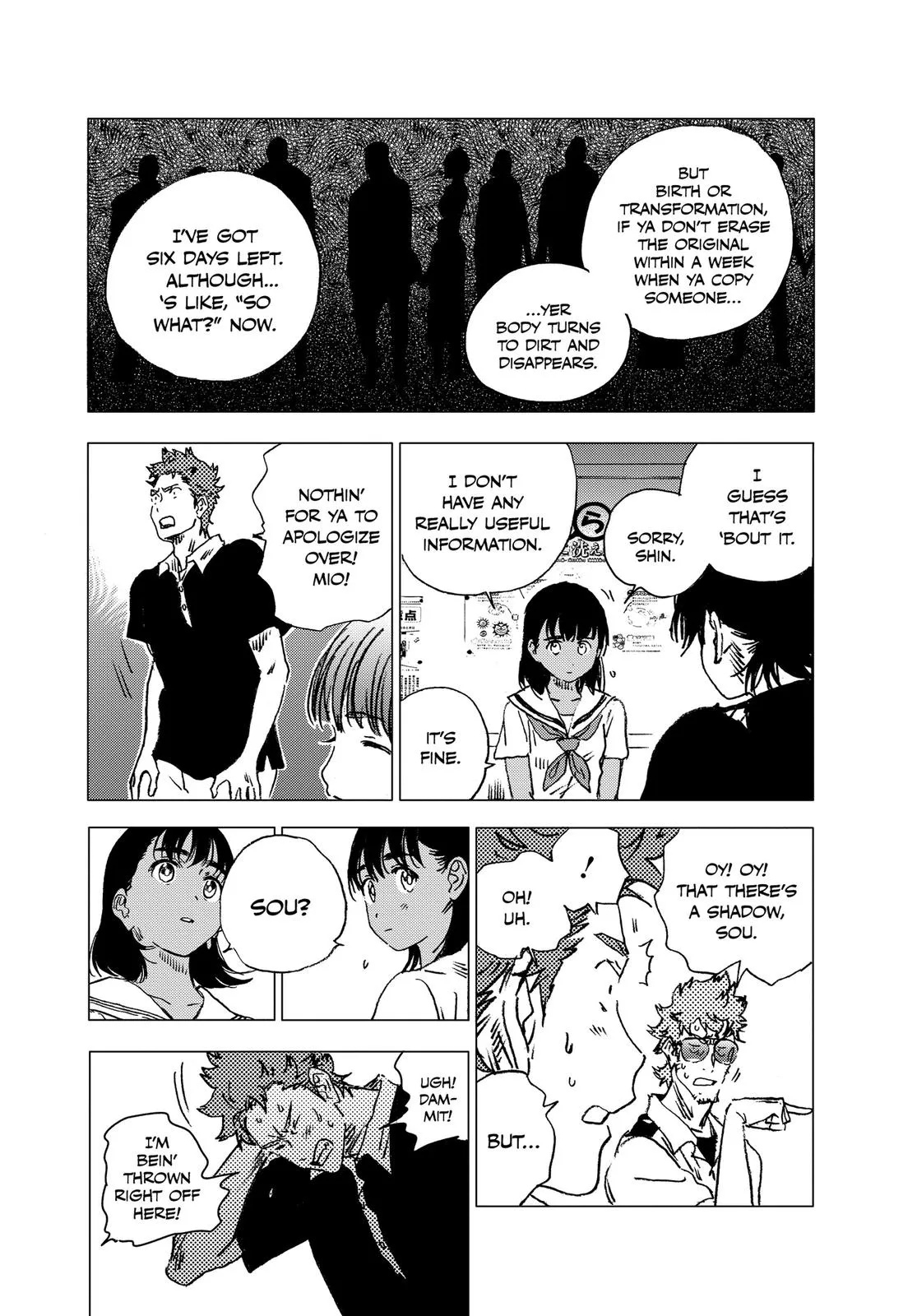 Read Summertime Rendering (en) Manga Online