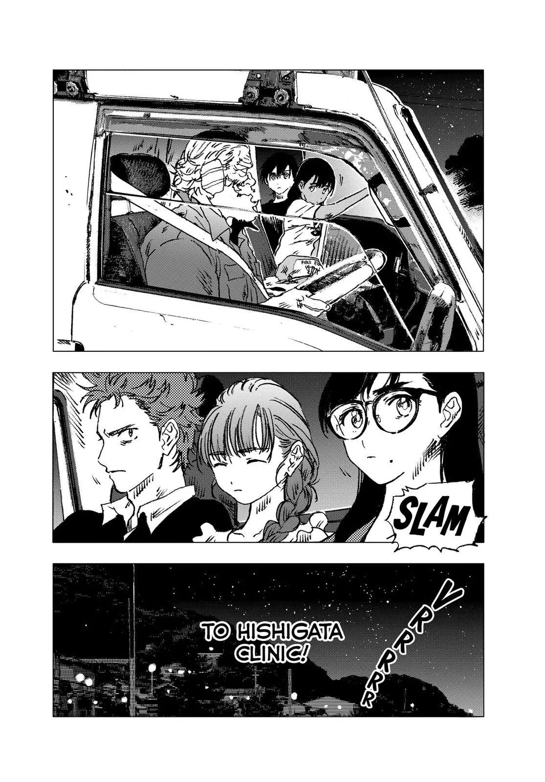 Read Summertime Rendering (en) Manga Online