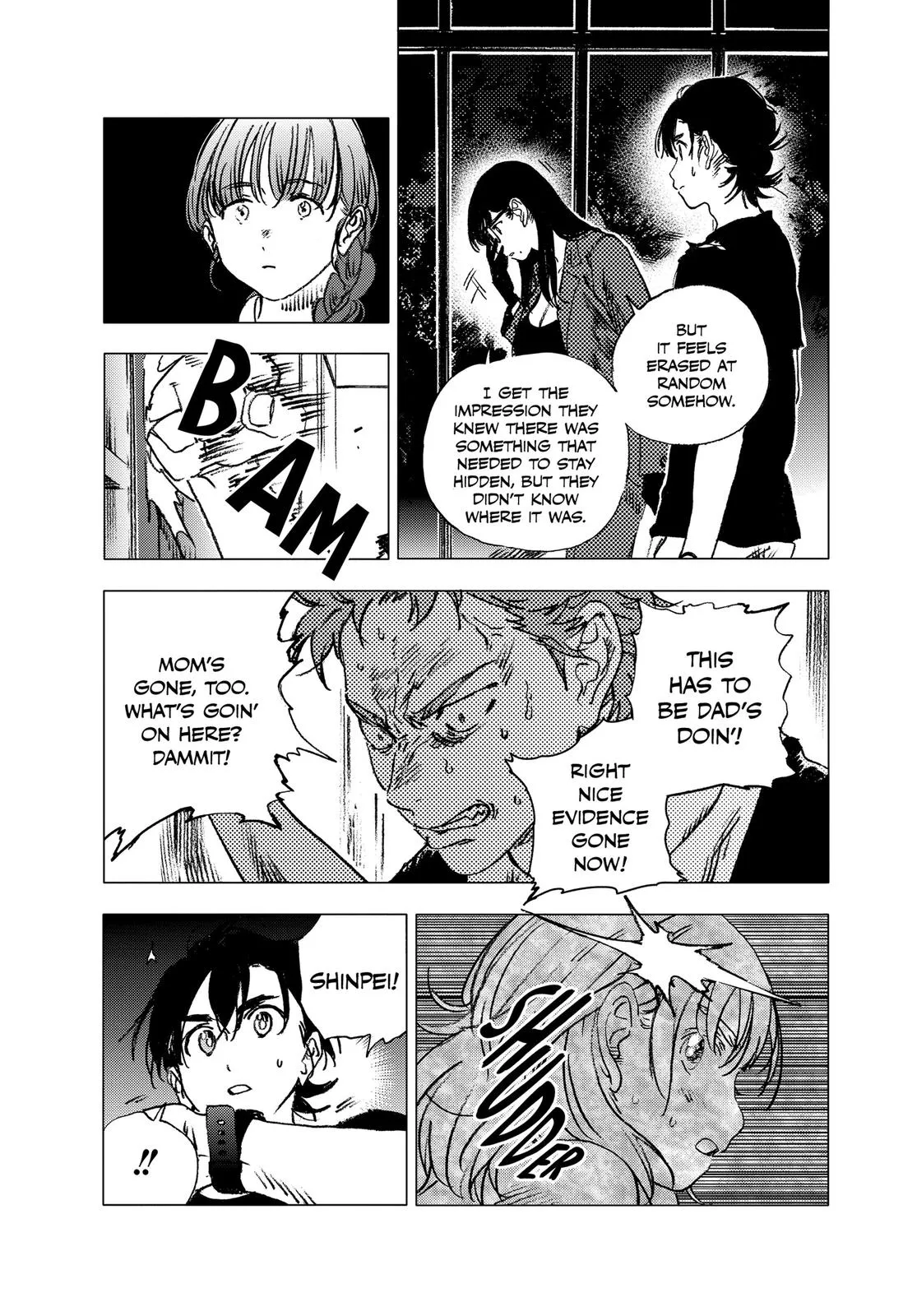 Read Summertime Rendering (en) Manga Online