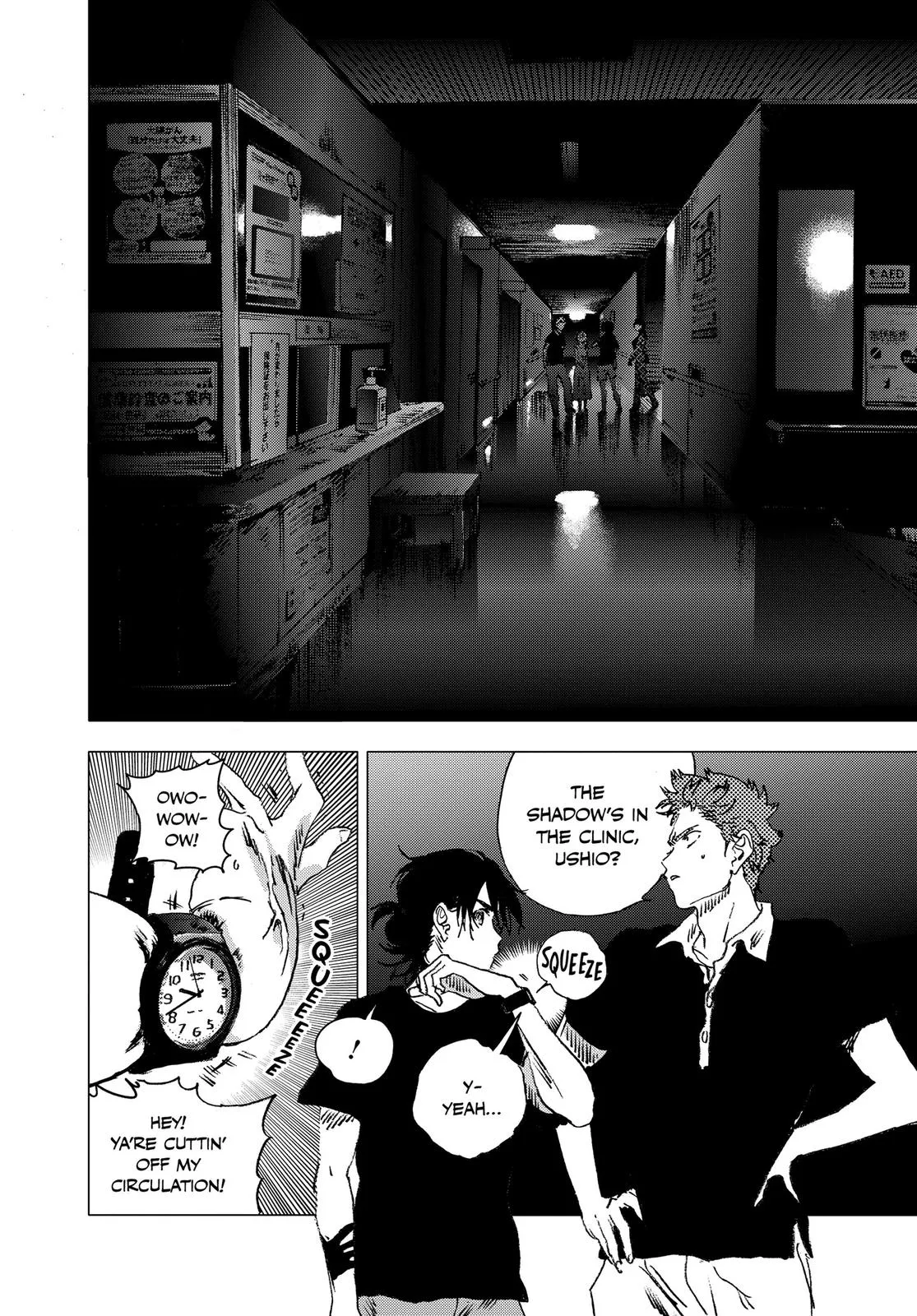 Read Summertime Rendering (en) Manga Online