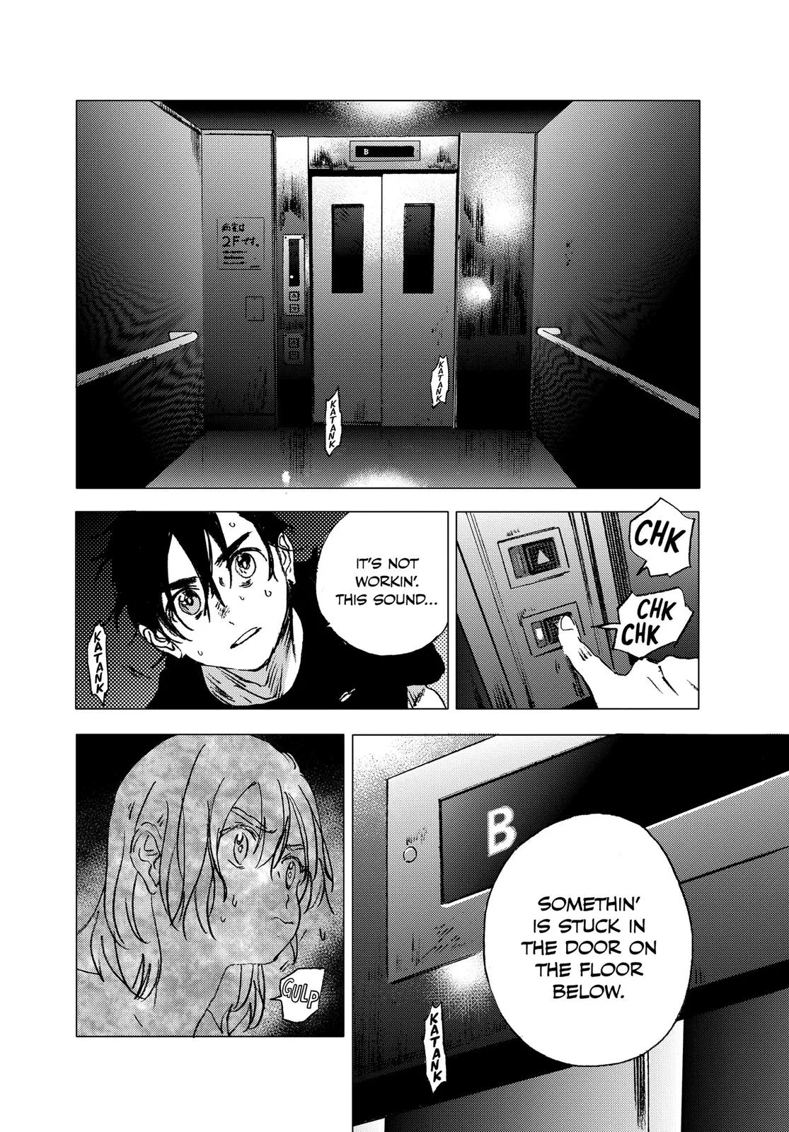 Read Summertime Rendering (en) Manga Online