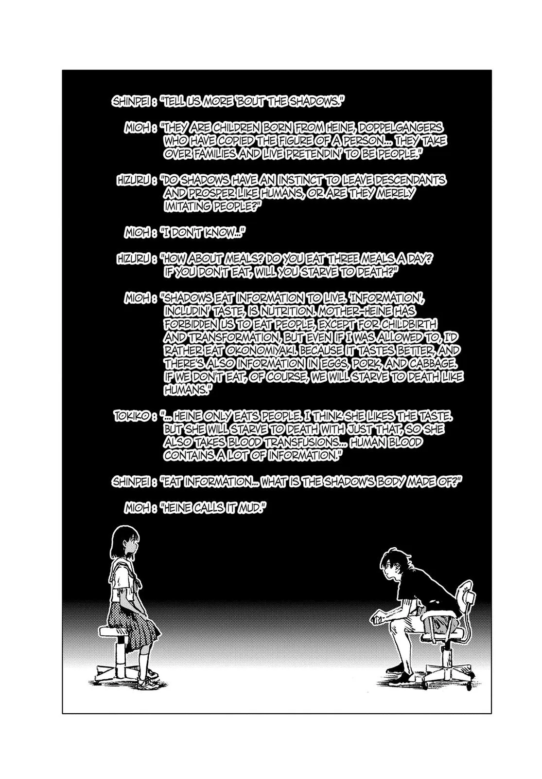 Read Summertime Rendering (en) Manga Online