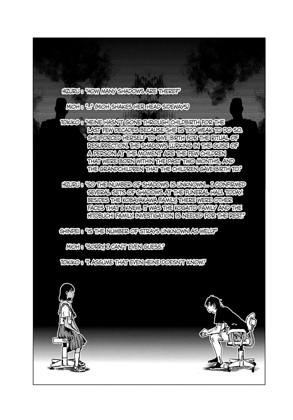 Read Summertime Rendering (en) Manga Online