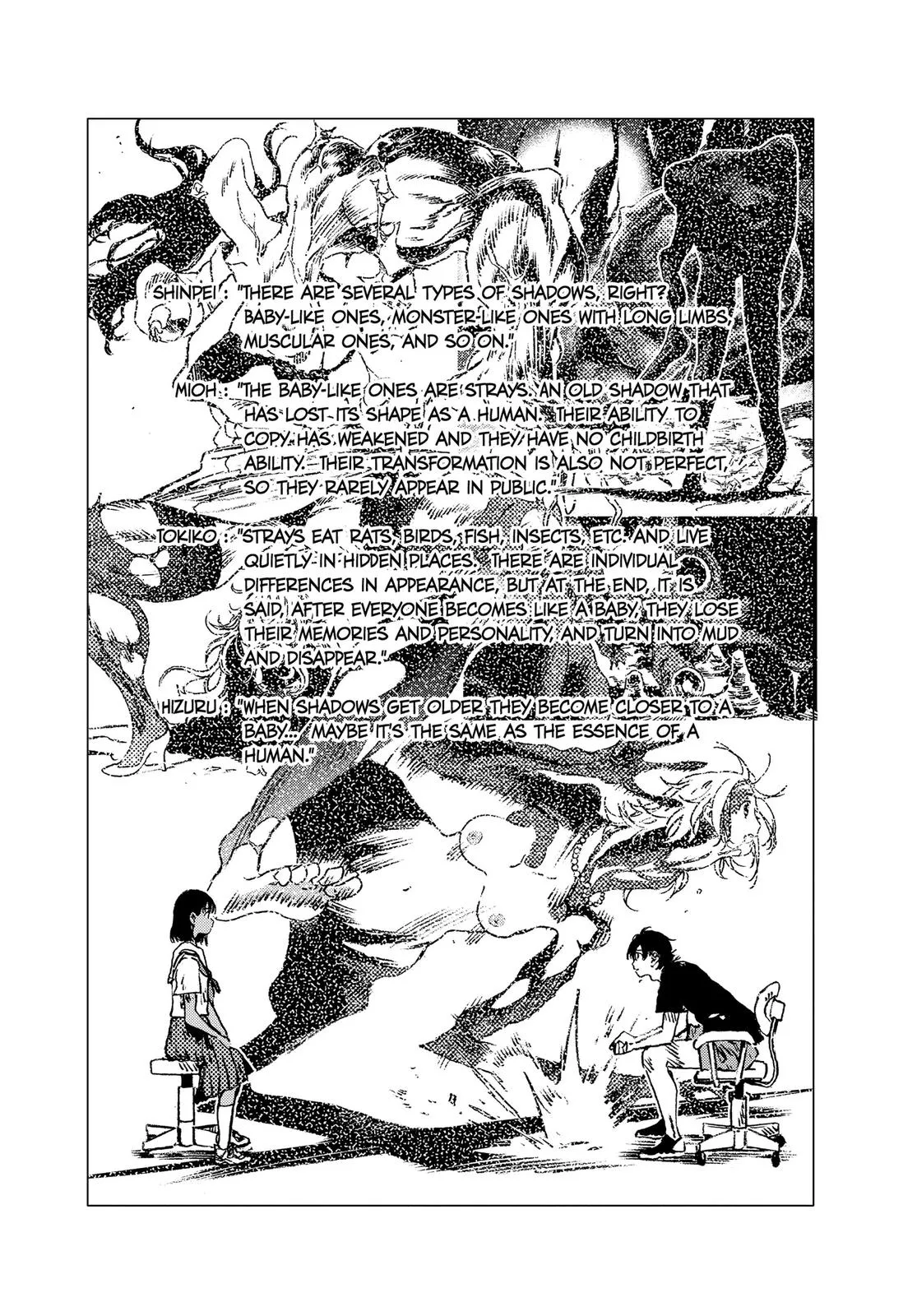 Read Summertime Rendering (en) Manga Online