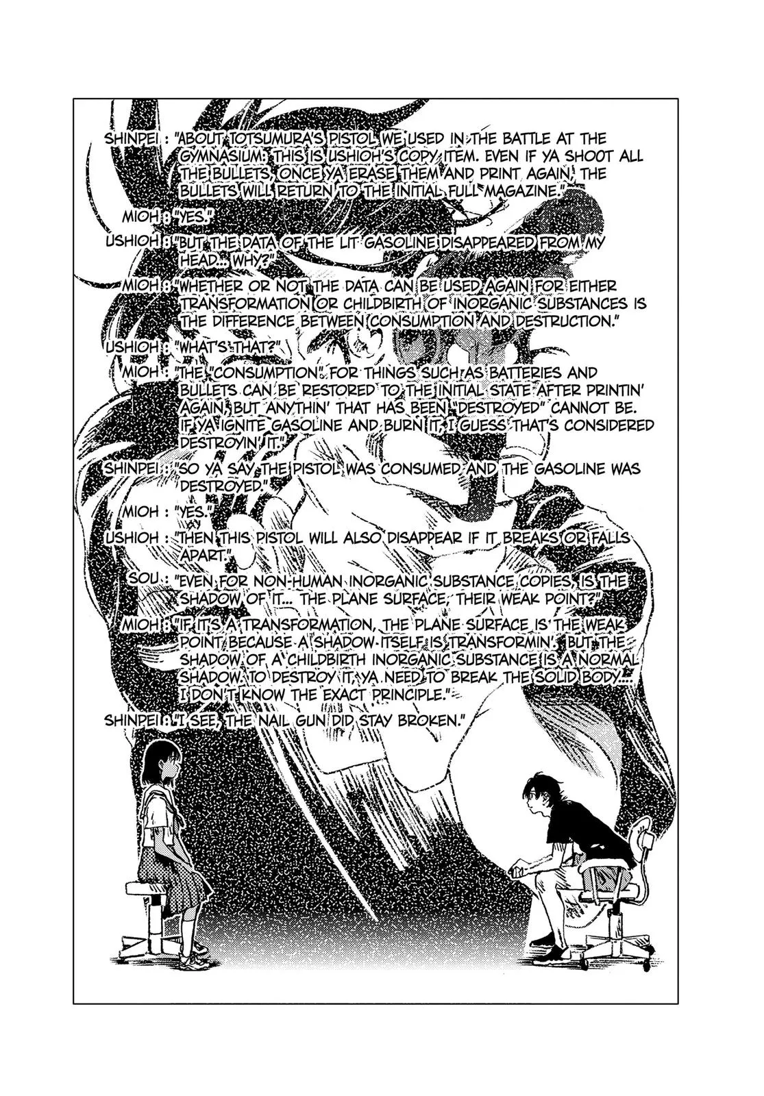 Read Summertime Rendering (en) Manga Online