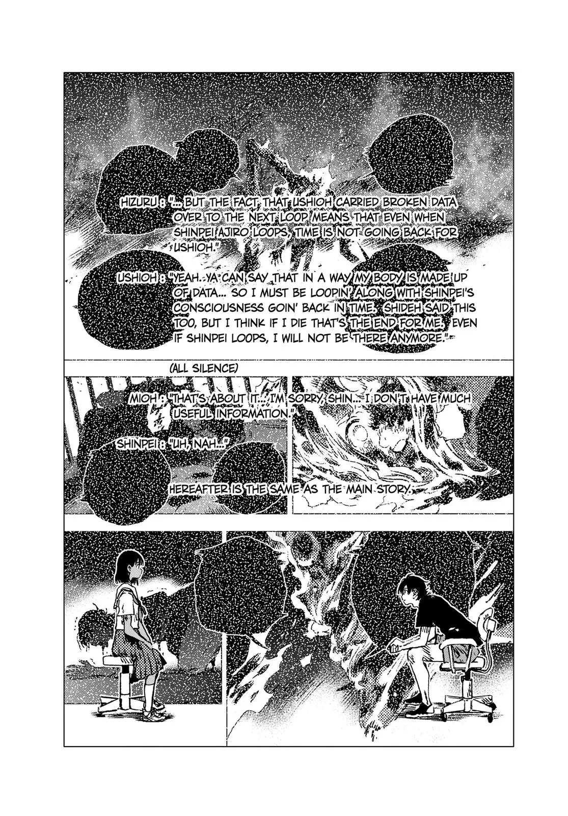 Read Summertime Rendering (en) Manga Online