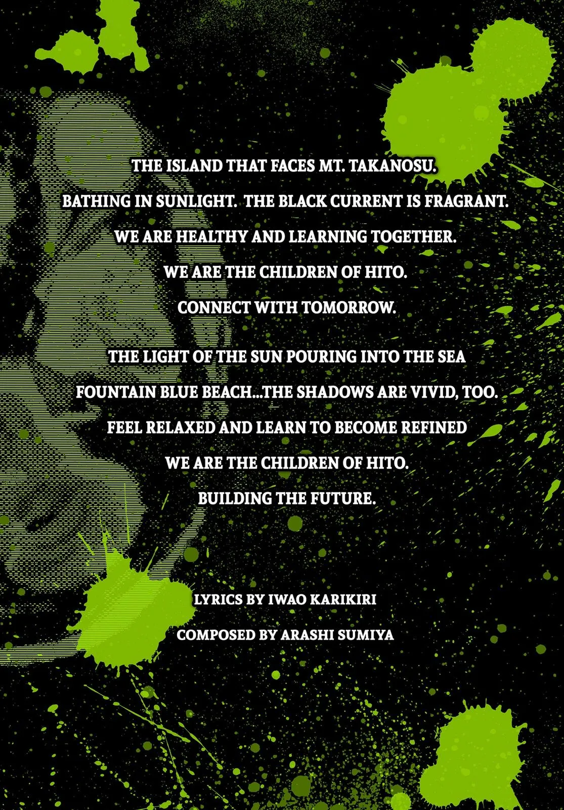 Read Summertime Rendering (en) Manga Online