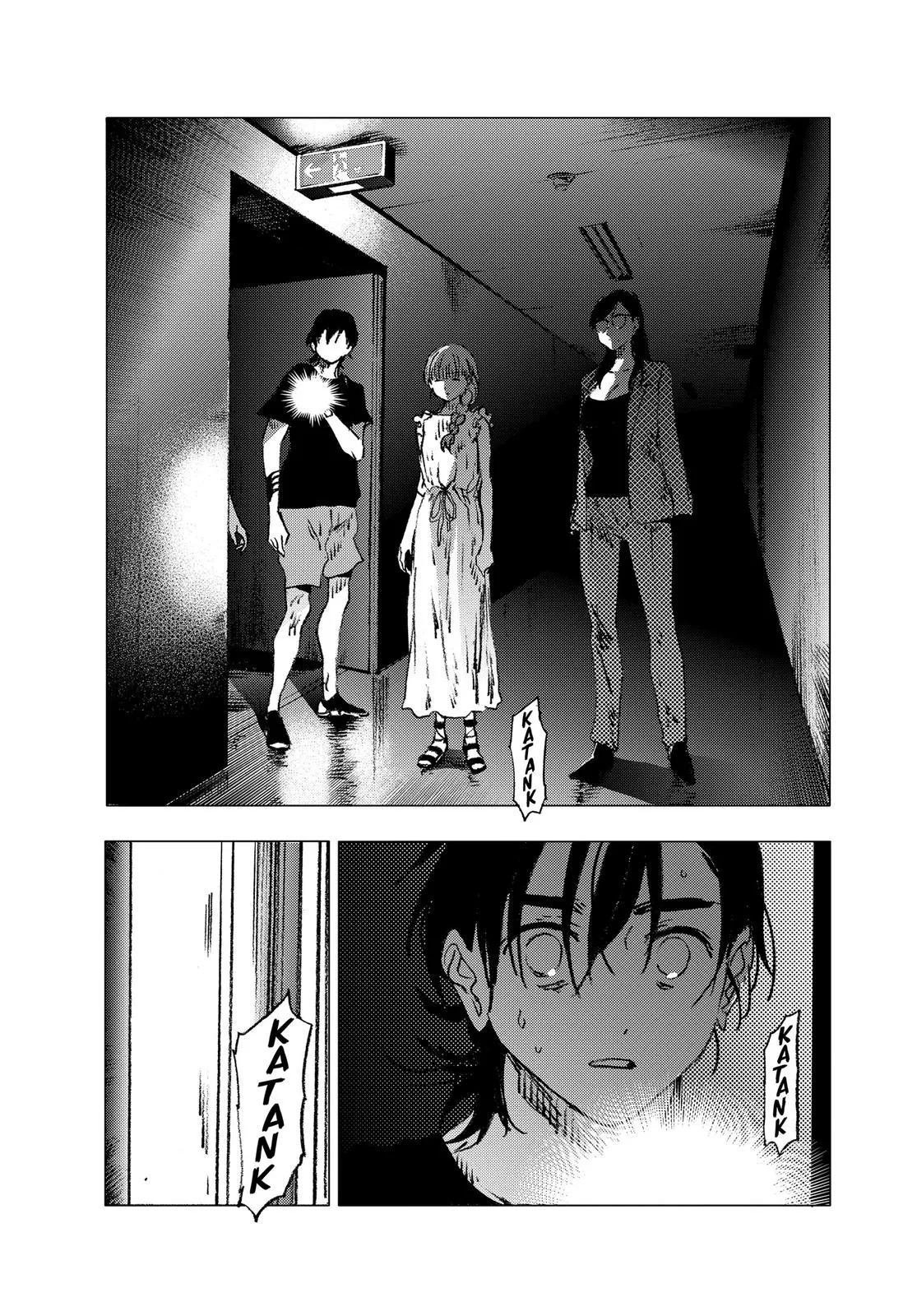 Read Summertime Rendering (en) Manga Online