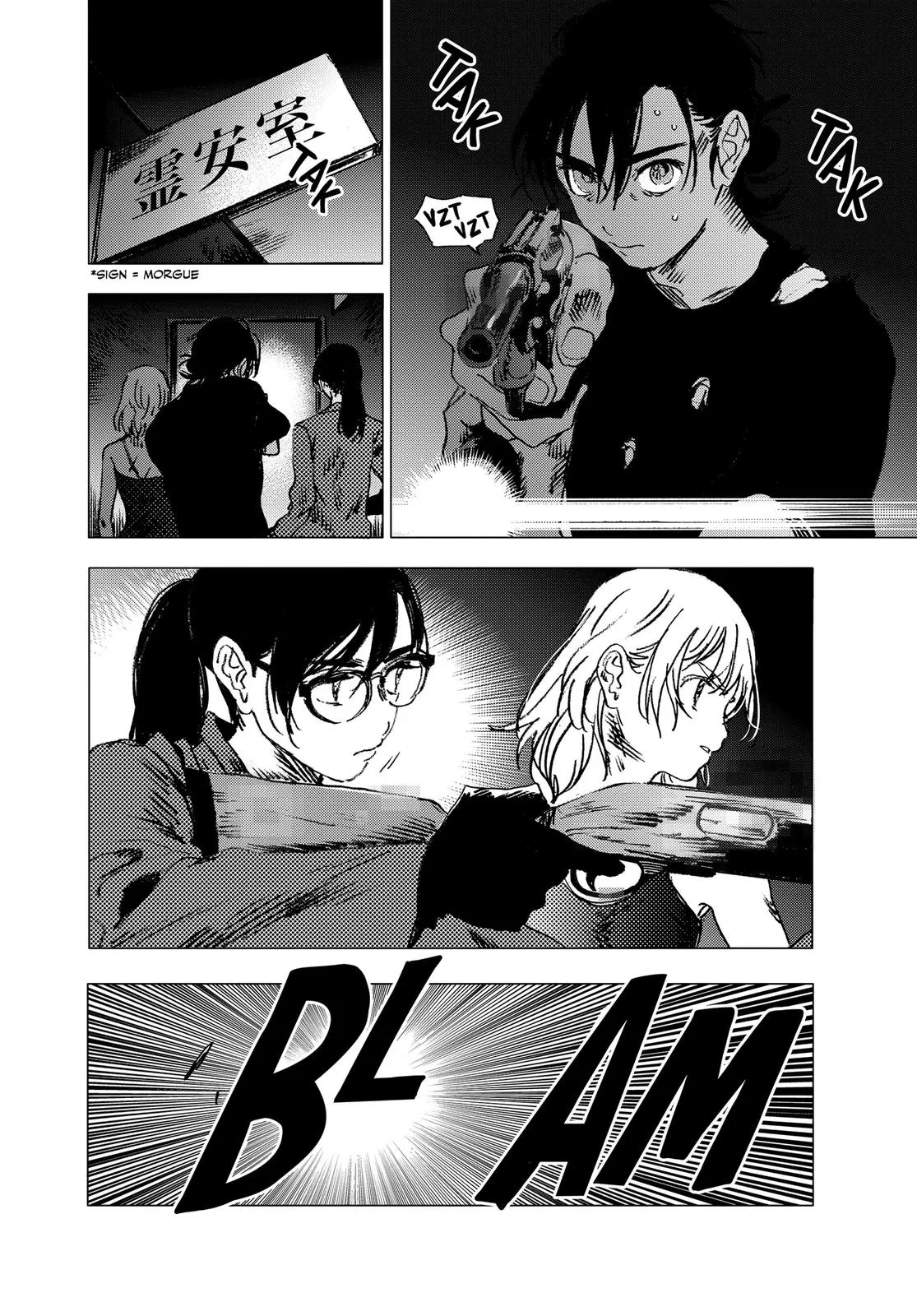 Read Summertime Rendering (en) Manga Online