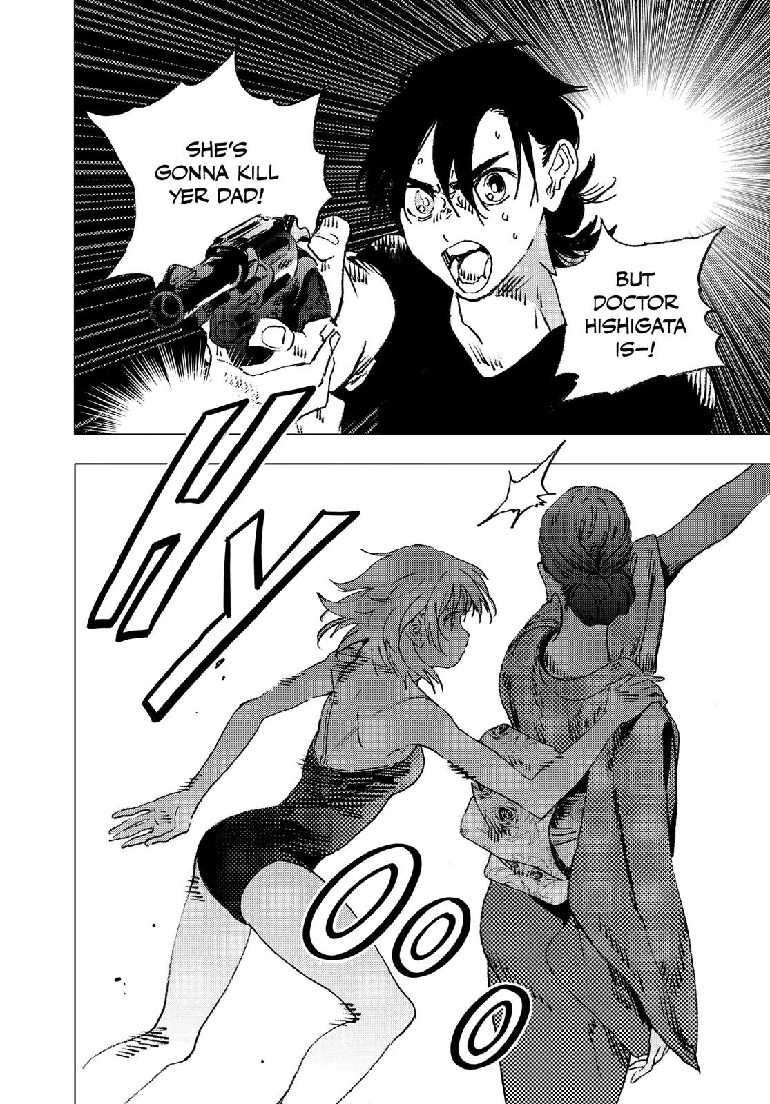 Read Summertime Rendering (en) Manga Online