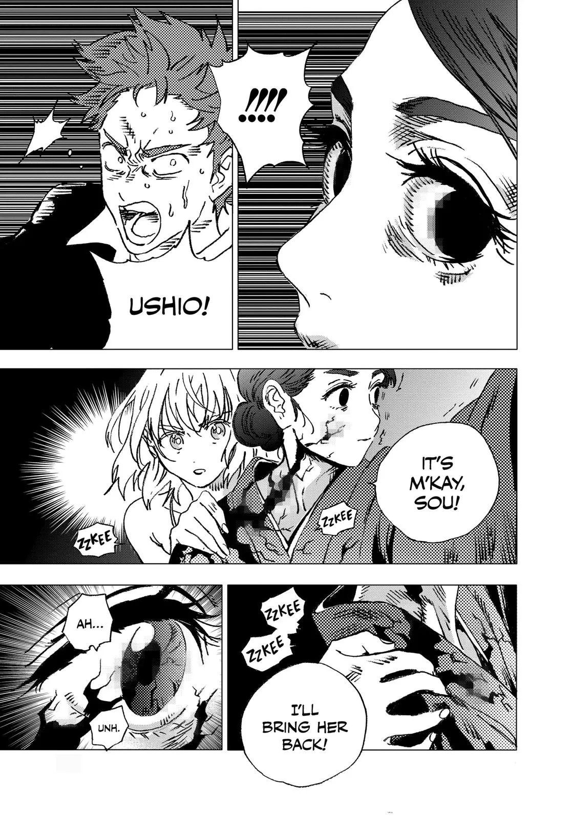 Read Summertime Rendering (en) Manga Online