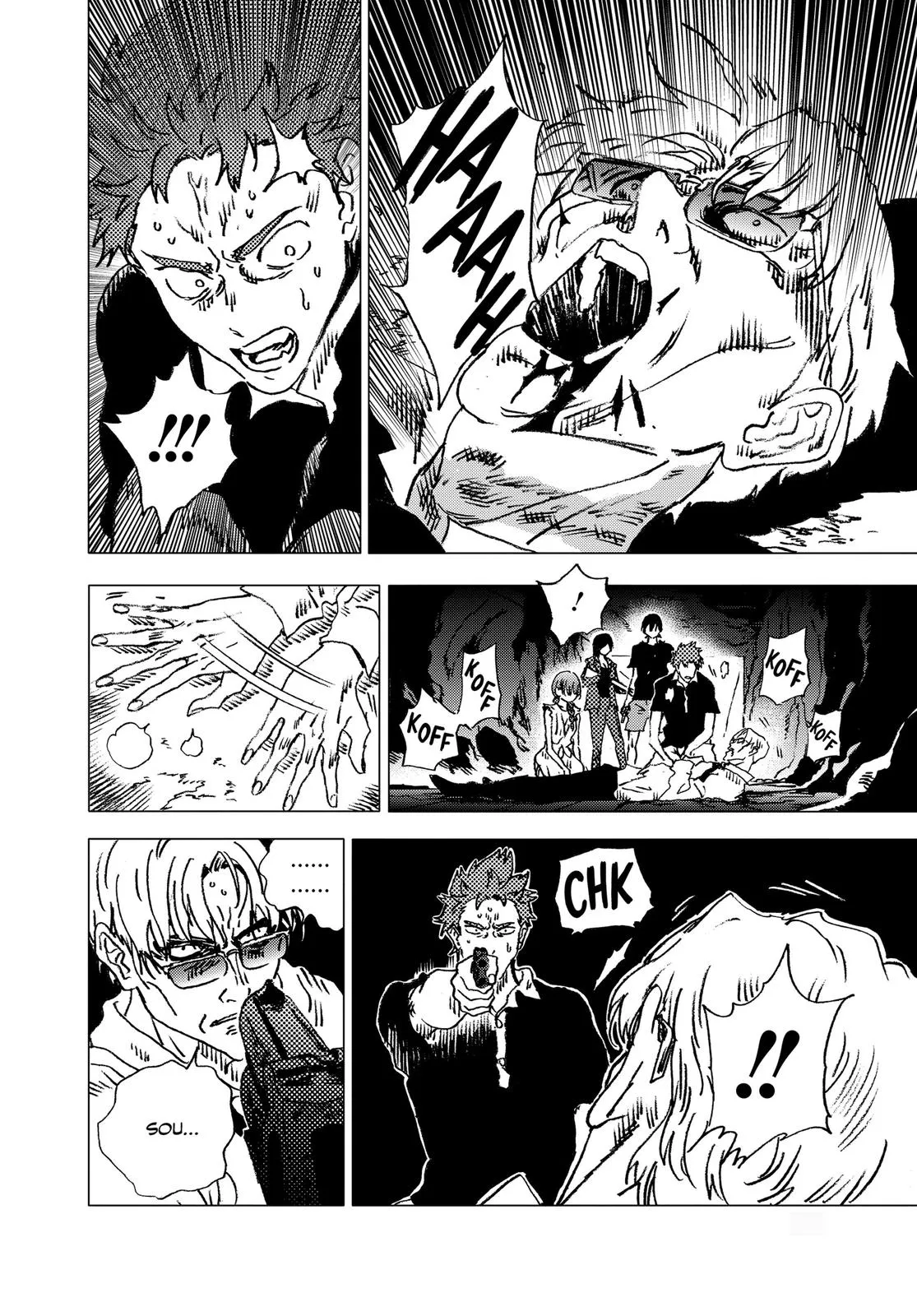 Read Summertime Rendering (en) Manga Online