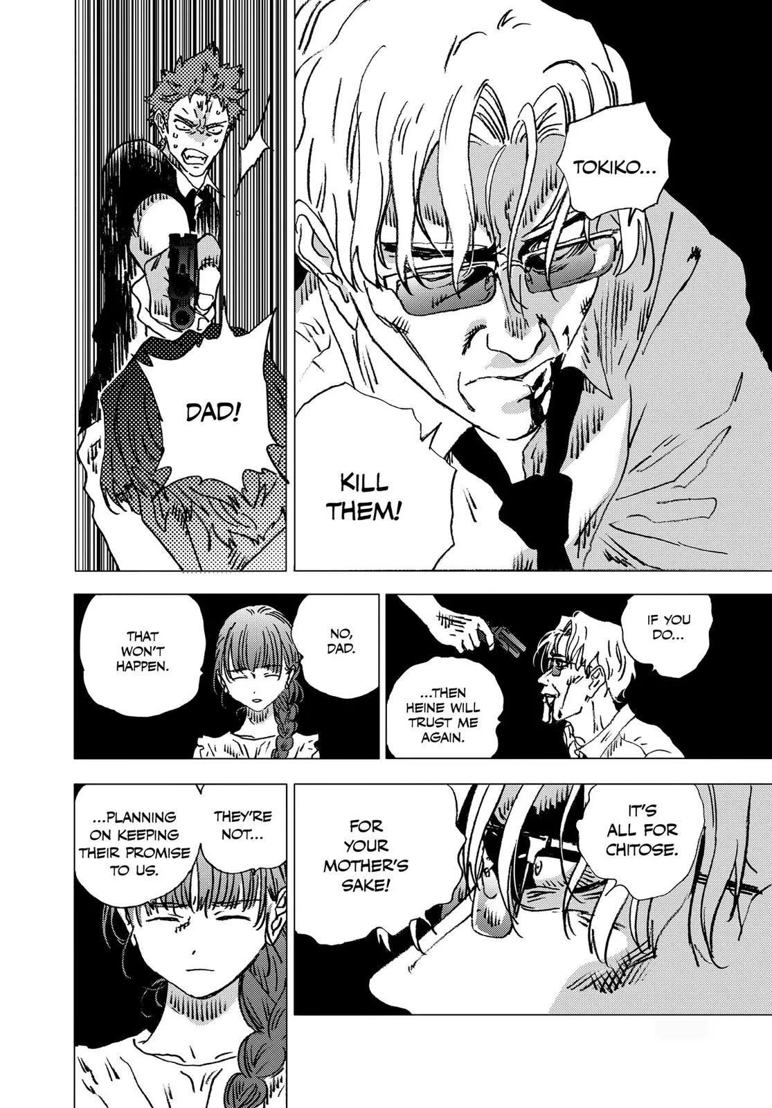 Read Summertime Rendering (en) Manga Online