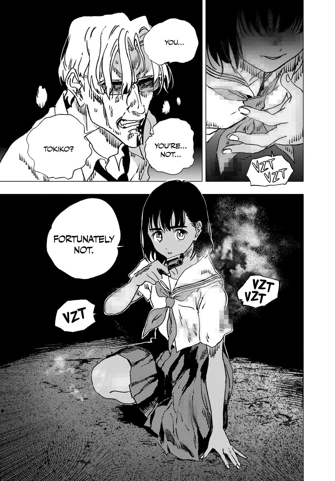 Read Summertime Rendering (en) Manga Online