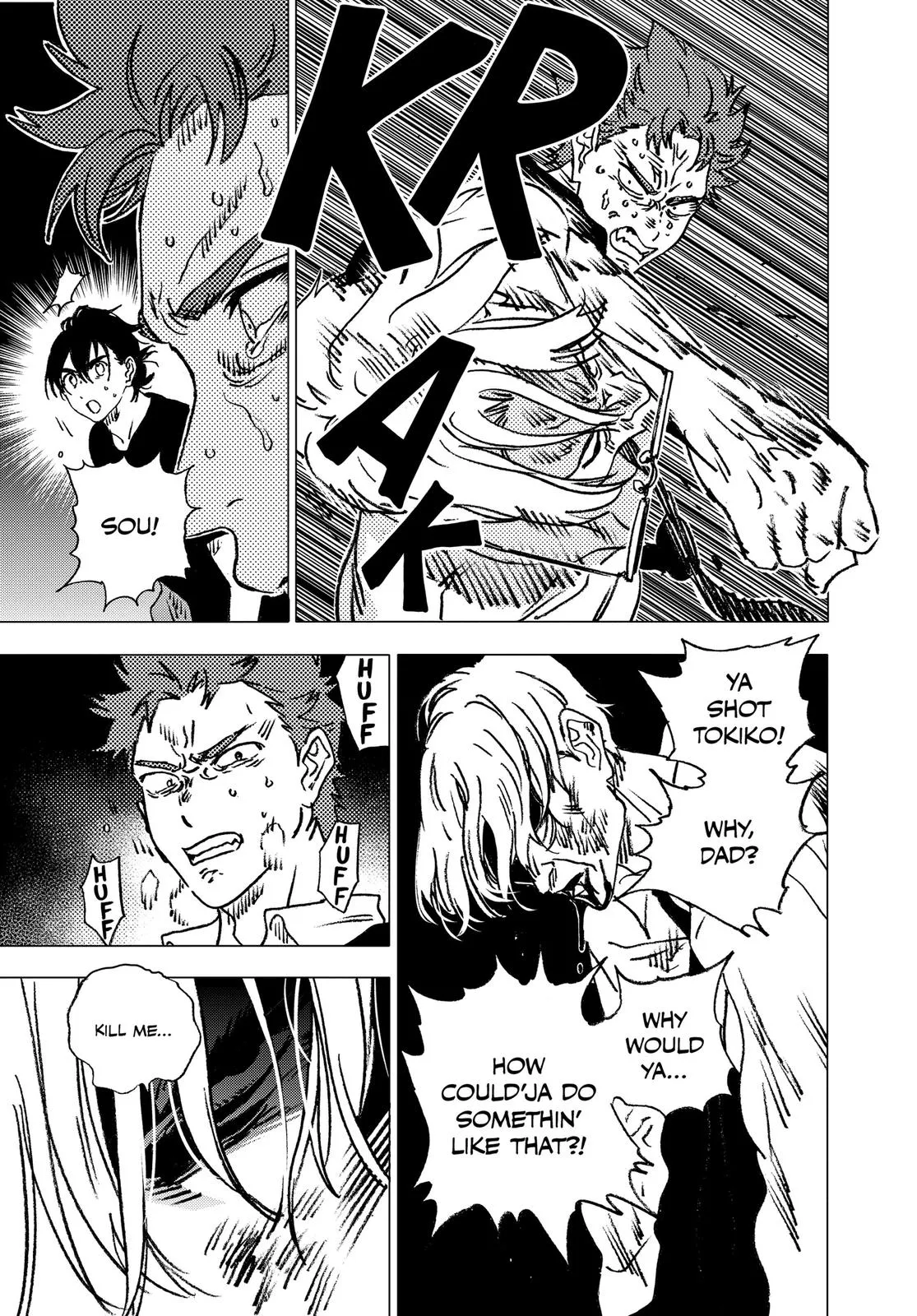 Read Summertime Rendering (en) Manga Online