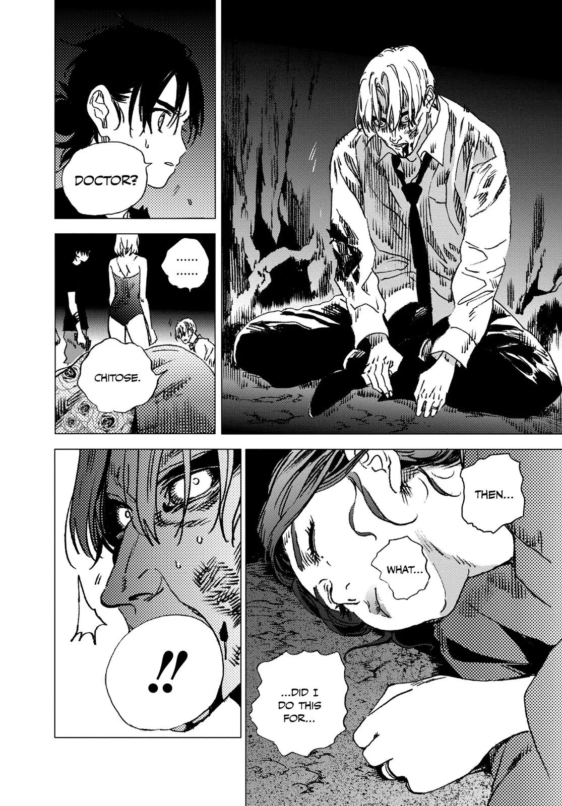 Read Summertime Rendering (en) Manga Online