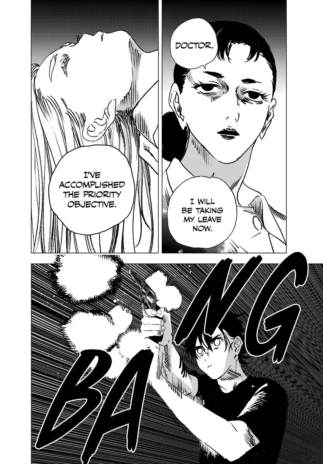 Read Summertime Rendering (en) Manga Online