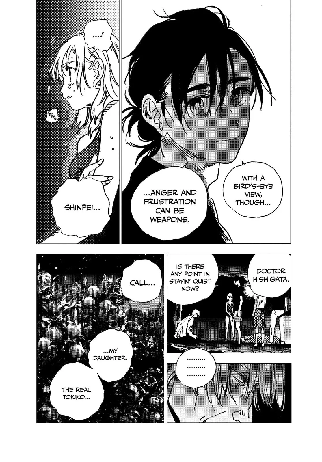 Read Summertime Rendering (en) Manga Online