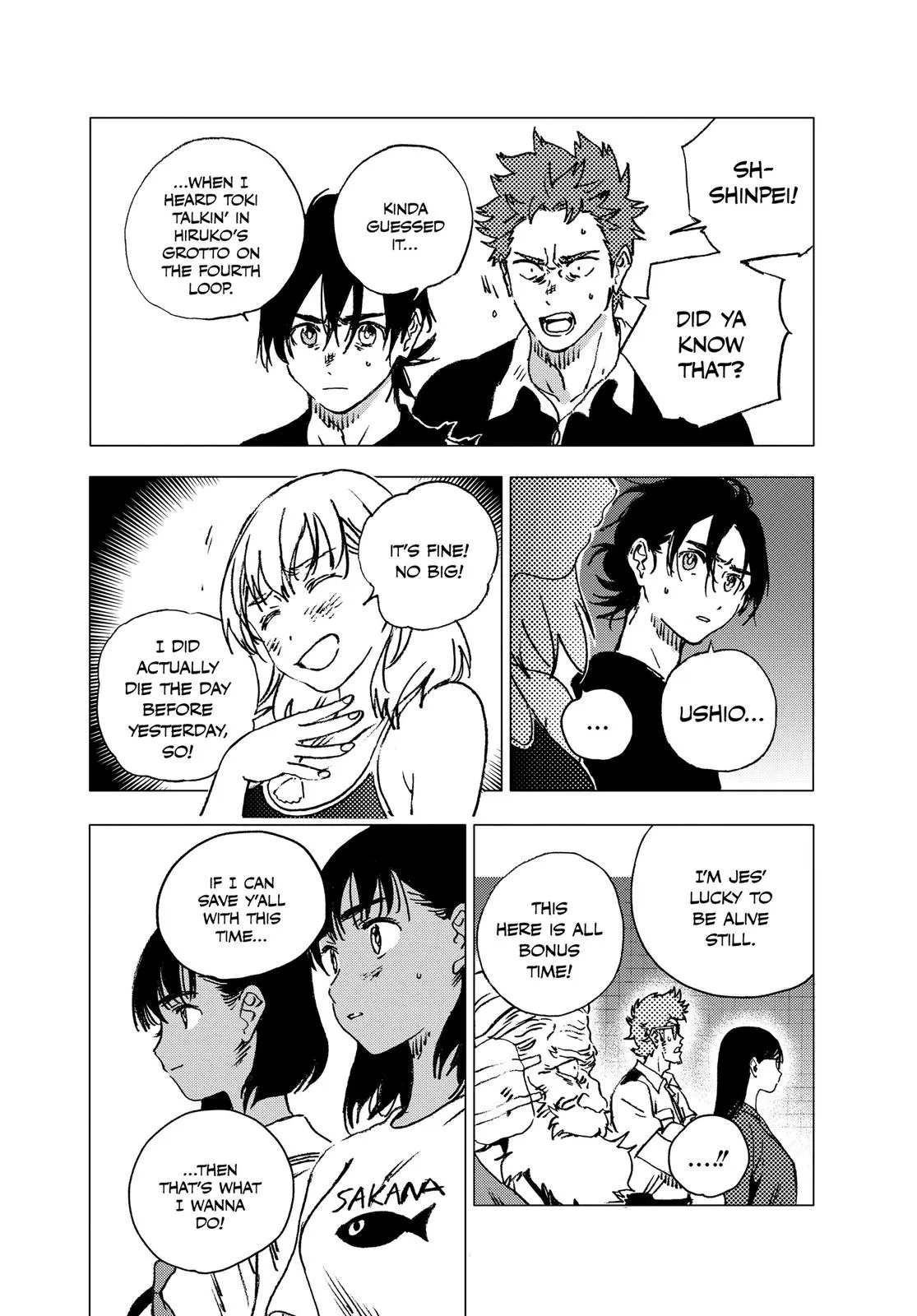 Read Summertime Rendering (en) Manga Online