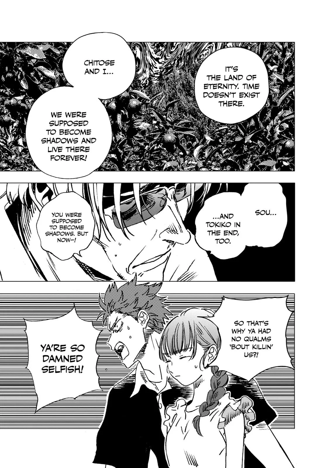 Read Summertime Rendering (en) Manga Online