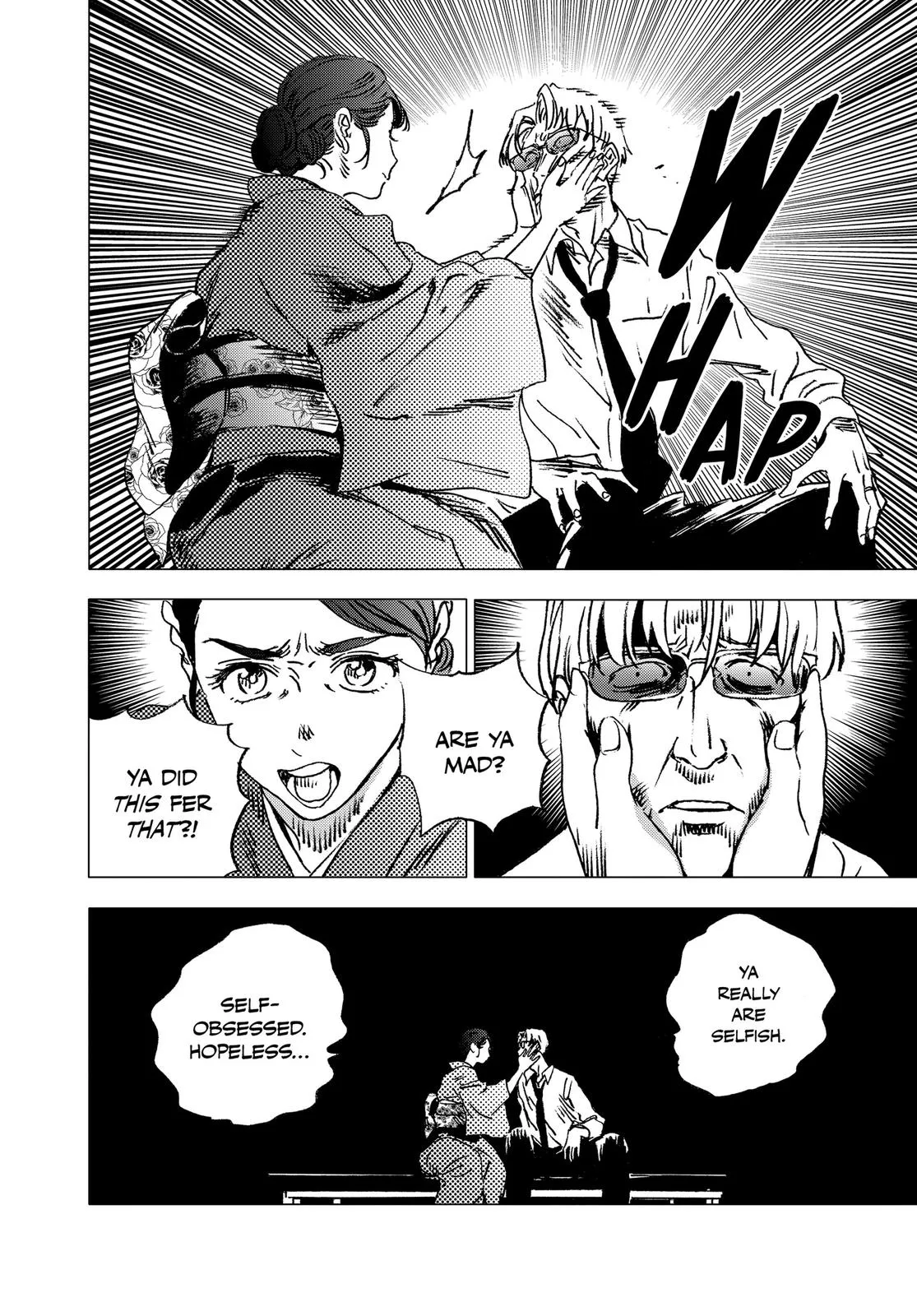 Read Summertime Rendering (en) Manga Online