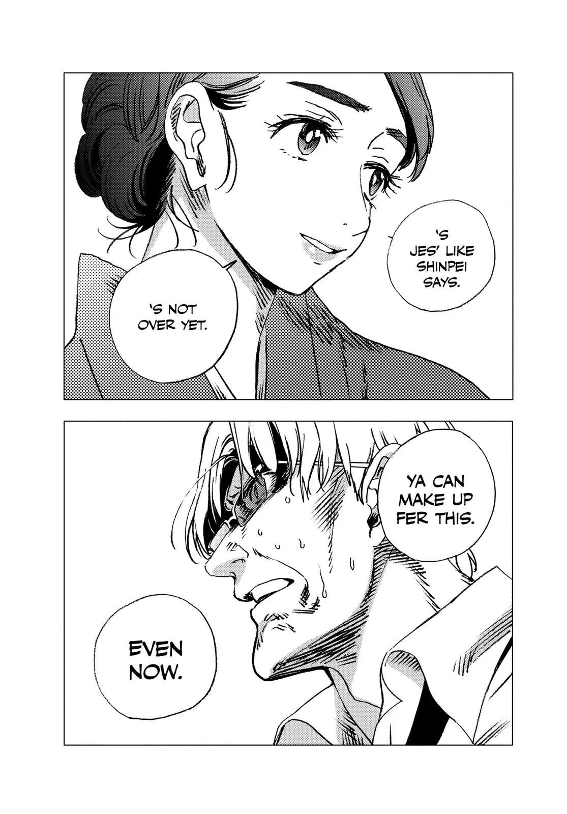 Read Summertime Rendering (en) Manga Online