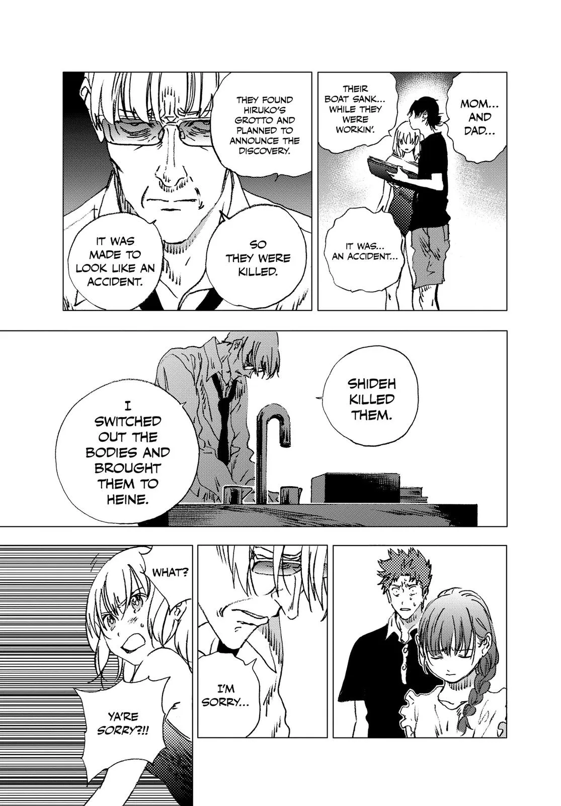 Read Summertime Rendering (en) Manga Online