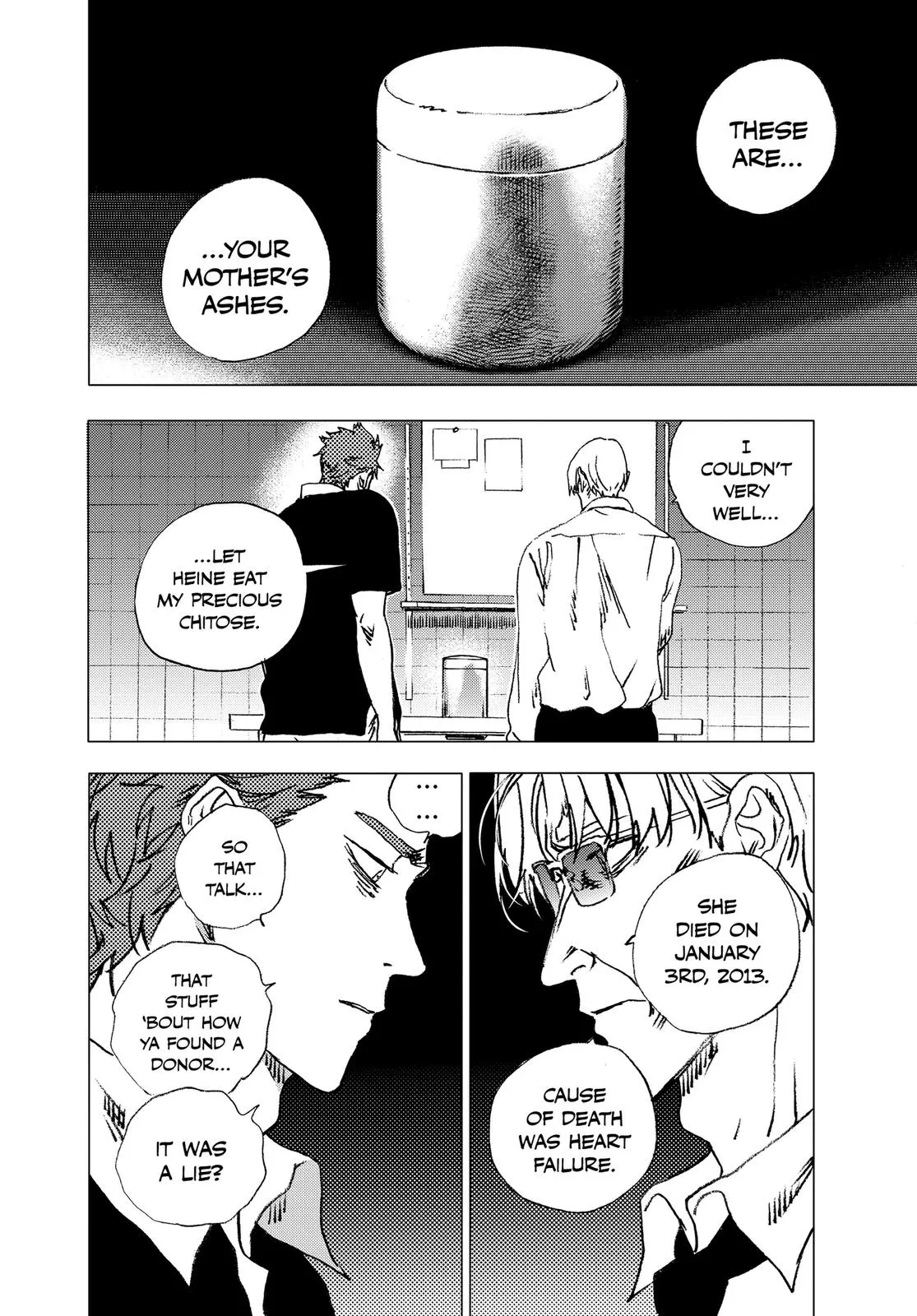 Read Summertime Rendering (en) Manga Online