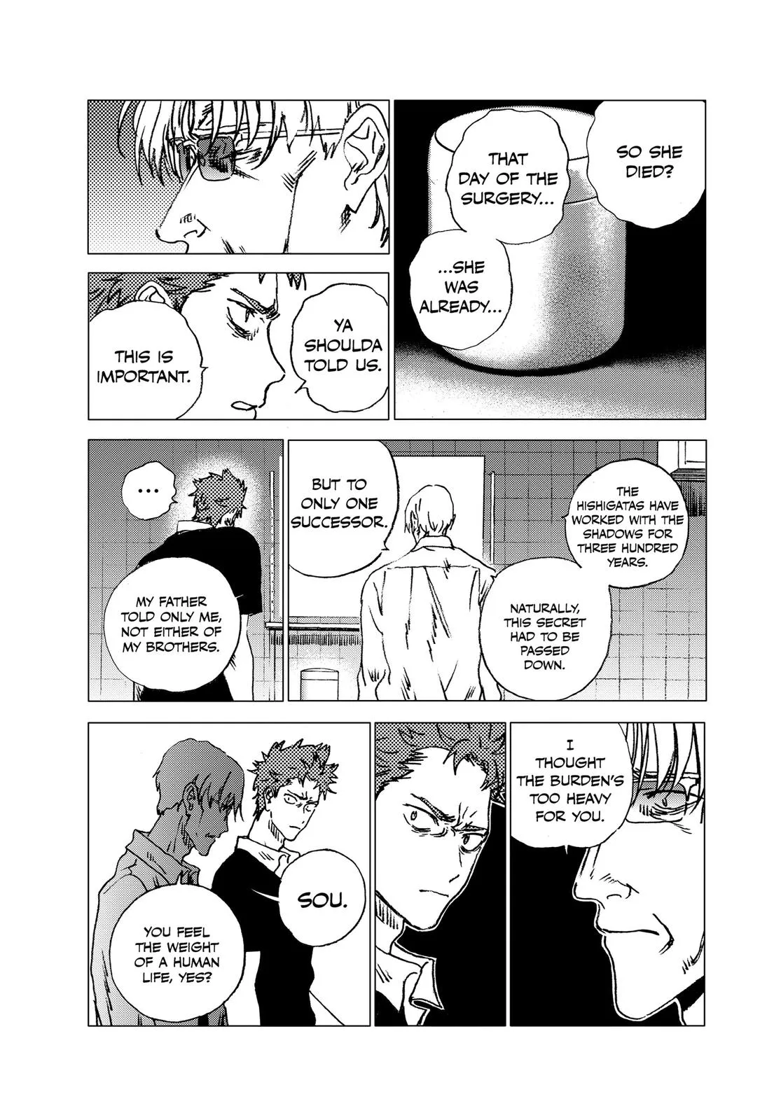 Read Summertime Rendering (en) Manga Online