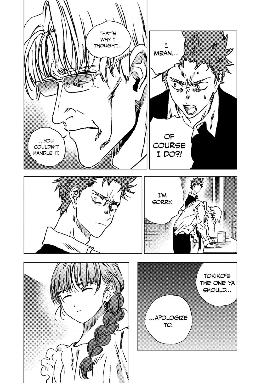 Read Summertime Rendering (en) Manga Online