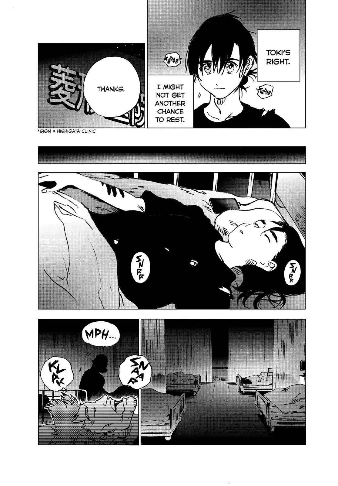 Read Summertime Rendering (en) Manga Online