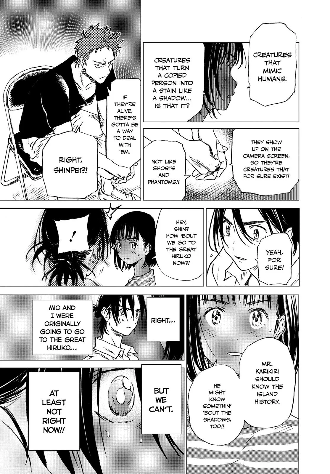 Read Summertime Rendering (en) Manga Online